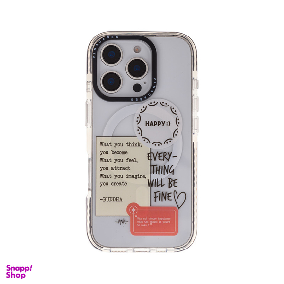 کاور موبایل ویناکیسز مدل Motivational MagSafe مناسب اپل iphone 16 pro