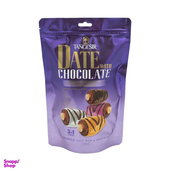 خرما شکلاتی مخلوط با مغز بادام تنگسیر وزن 250 گرم