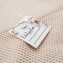 شورت گنی زنانه ماییلدا مدل 4090 رنگ کرم