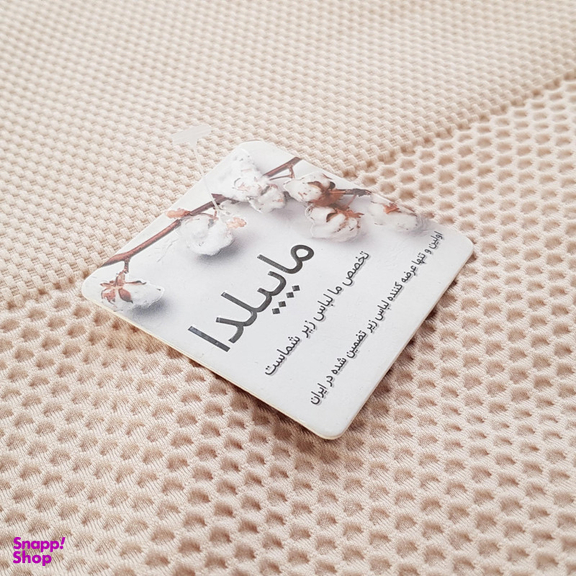 شورت گنی زنانه ماییلدا مدل 4090 رنگ کرم