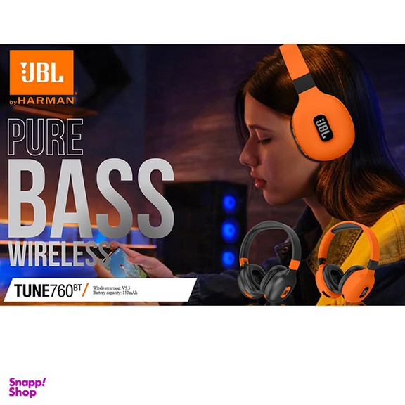 هدفون بلوتوثی جی بی ال مدل TUNE760BT