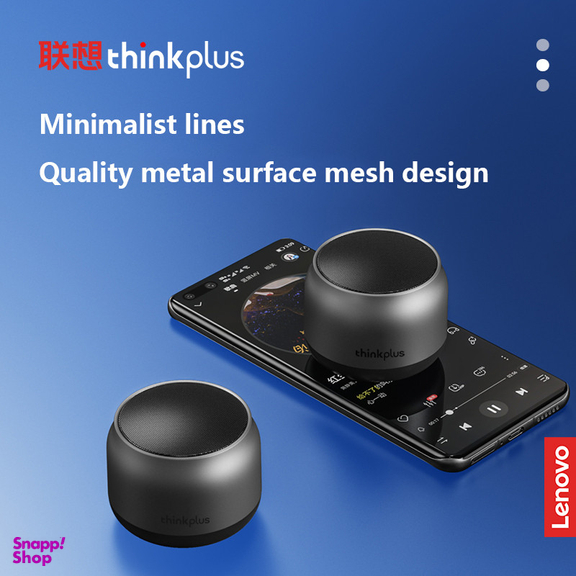 اسپیکر بلوتوثی قابل حمل لنوو مدل Thinkplus K30