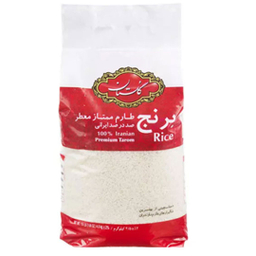 بسته خواربار کد 01