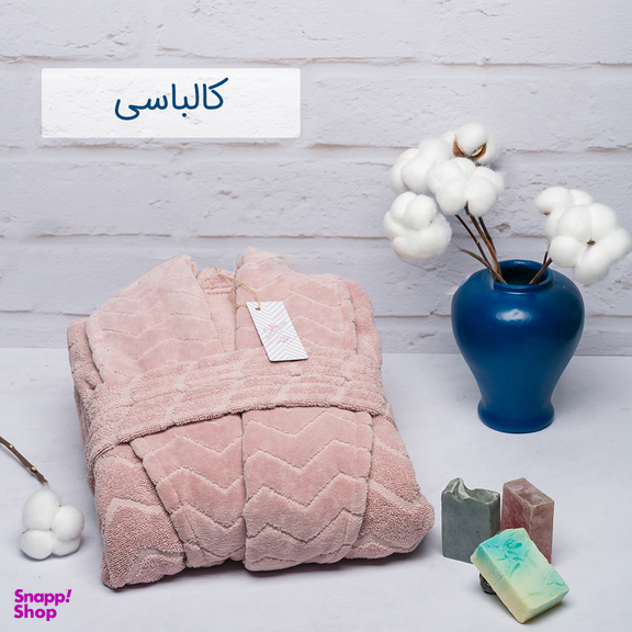 حوله پالتویی هیرو مدل البِروس سایز 125