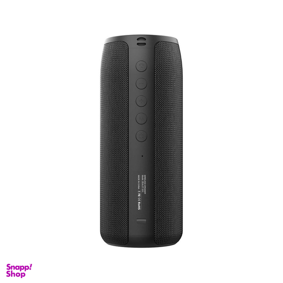 اسپیکر پرتابل زیلوت مدل S51D