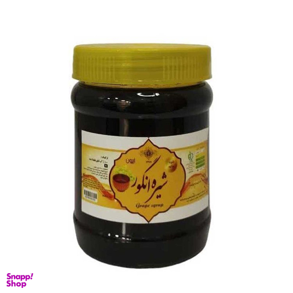 شیره انگور سیاه ایپون وزن 500 گرم