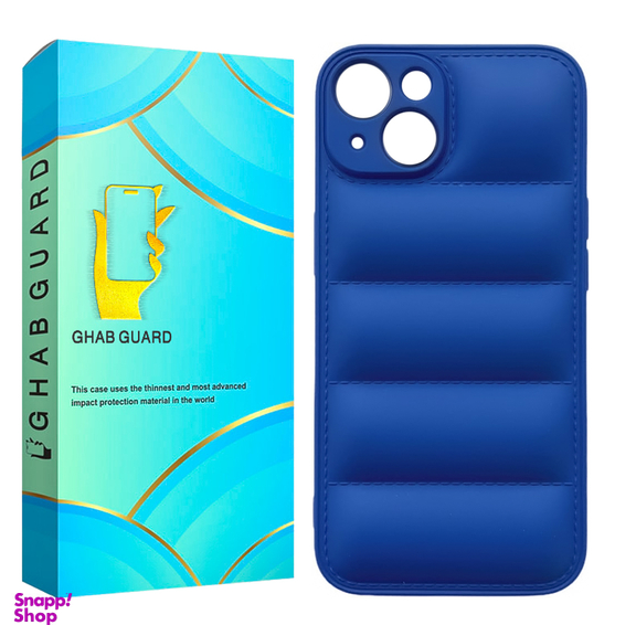 کاور موبایل گارد مدل PAFMIDGRD مناسب Iphone 14