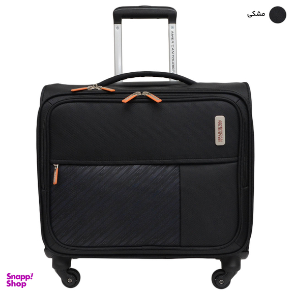 چمدان خلبانی امریکن توریستر مدل FT6 NORTON