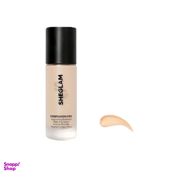 کرم پودر شیگلم مدل Complexion Pro شماره 98 حجم 30 میلی لیتر
