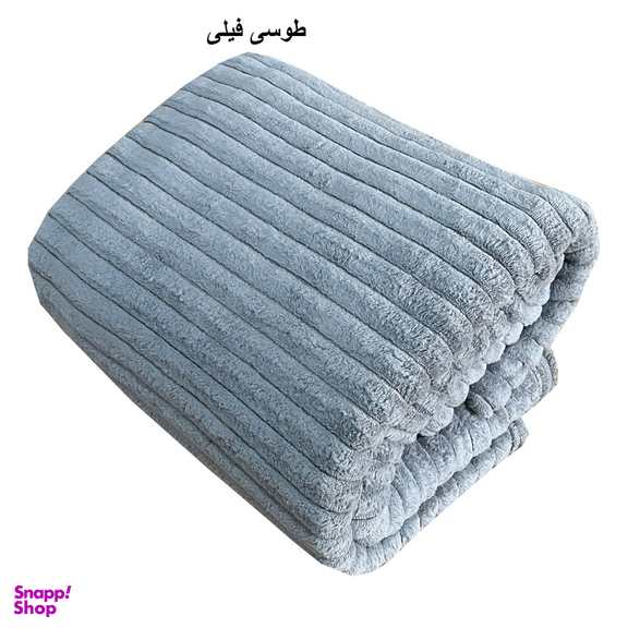 پتو مسافرتی شایسته مدل پلیسه کرکره ای سایز 160×205 سانتی متر
