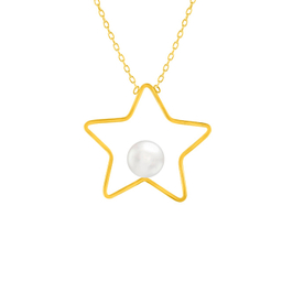 گردنبند طلا 18 عیار زنانه اقلیمه کد GT1149