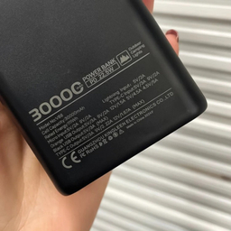 پاوربانک پی زد ایکس مدل V88 Fast Charge 22.5W ظرفیت 30000 میلی آمپر ساعت