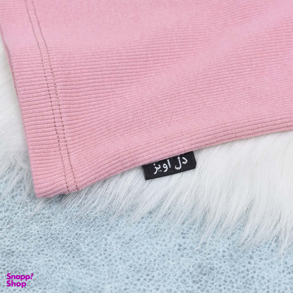 کراپ تیشرت آستین کوتاه زنانه دل آویز مدل H342