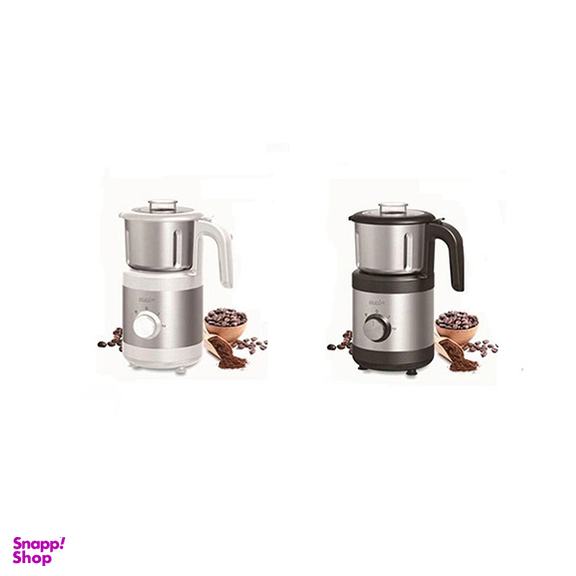 آسیاب برقی مایر 600 وات مدل MR-8450