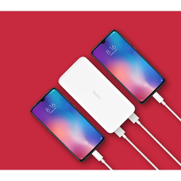 پاوربانک شیائومی مدل Redmi PB200LZM ظرفیت 20000 میلی آمپرساعت به همراه شارژر دیواری سامسونگ و کابل تبدیل