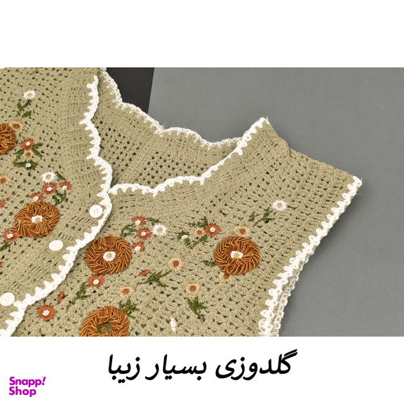 جلیقه زنانه مدل کاتلین کد M5192