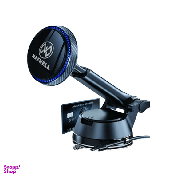 نگهدارنده موبایل و شارژر مکس ول مدل MWCCH01