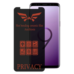 محافظ صفحه نمایش حریم شخصی اپیکوی مدل Nano-Privacy مناسب برای گوشی موبایل سامسونگ Galaxy S8/S9