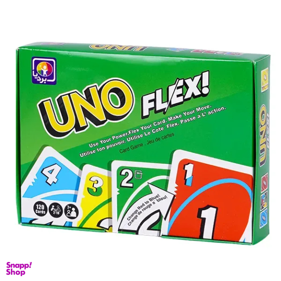 بازی فکری بردیا مدل uno flex کد 1170010081