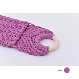 کیف بافتنی  مدل آویز کد 9586