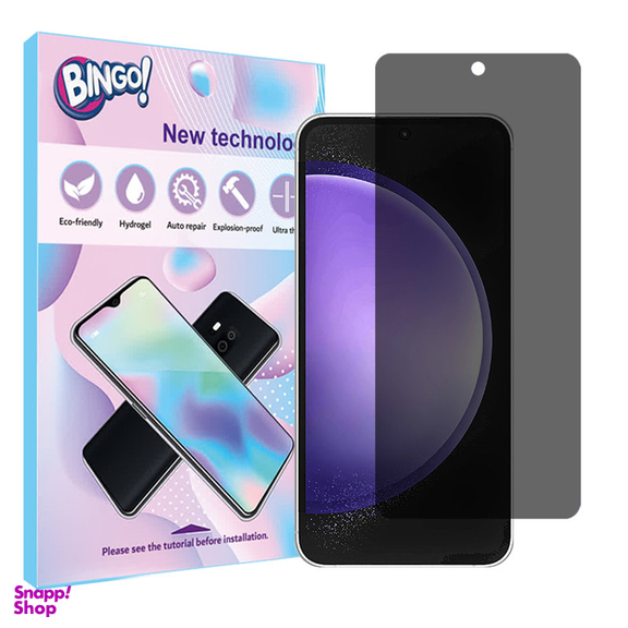 محافظ صفحه نمایش حریم شخصی بینگو مدل Tough مناسب گوشی موبایل سامسونگ Galaxy S23 FE