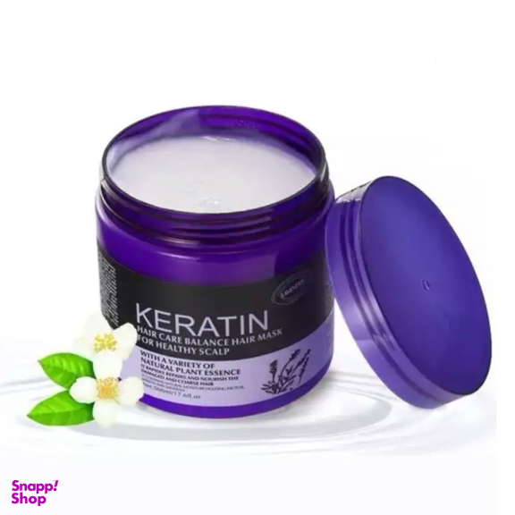 ماسک مو کراتین مدل Lavender حجم 500 میلی لیتر