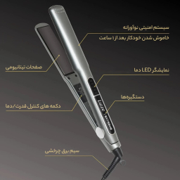 اتو موی لیز مدل Lizze Extreme