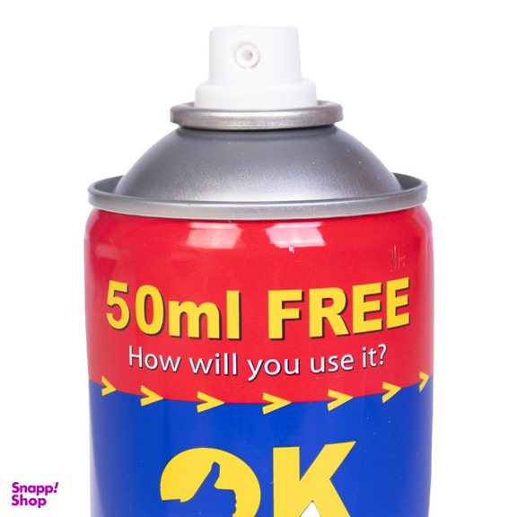 اسپری روان کننده اوکی مدل WD-40 حجم 450 میلی لیتر