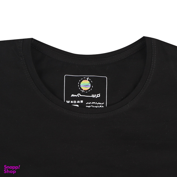 تیشرت پسرانه ترسه به نگار کد 6307 رنگ مشکی