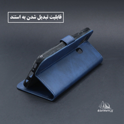 کیف کلاسوری دیامانته مدل Bors Gn مناسب گوشی موبایل سامسونگ Galaxy S21 Ultra