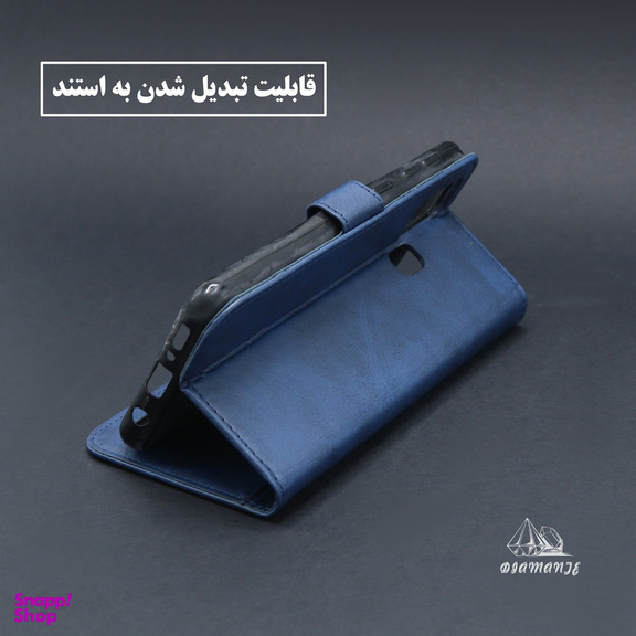 کیف کلاسوری دیامانته مدل Bors Gn مناسب گوشی موبایل سامسونگ Galaxy S21 Ultra