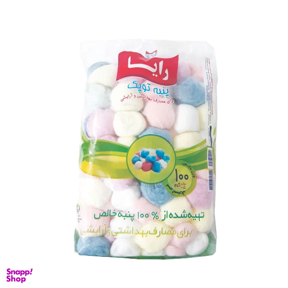پنبه بهداشتی رایا کد 01 بسته 100 عددی