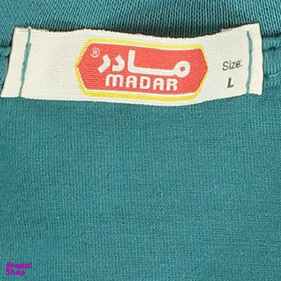 تیشرت زنانه مادر مدل دریم رنگ سبز
