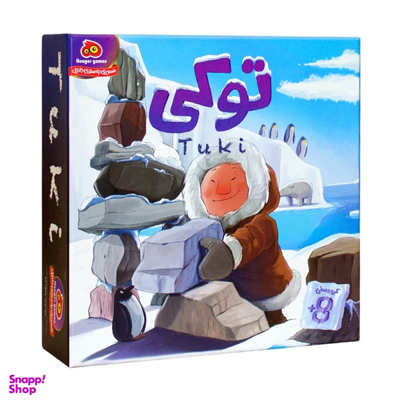 بازی فکری هوگر گیمز مدل توکی