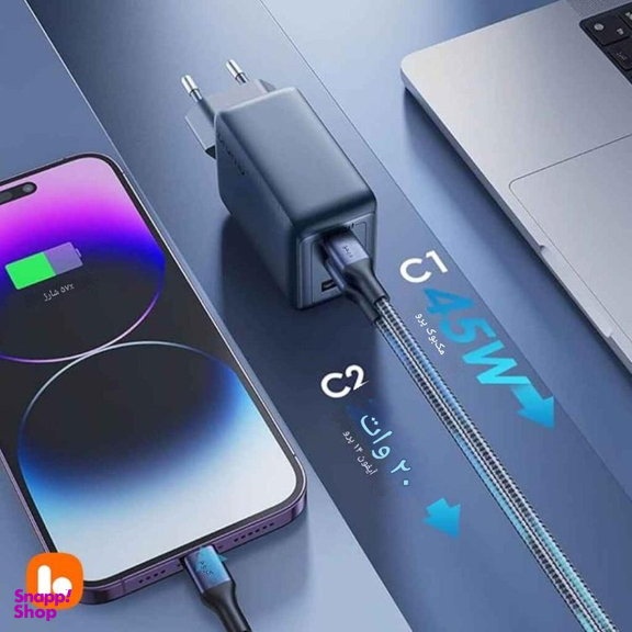 شارژر 65 وات اورایمو مدل HyperGaN 65