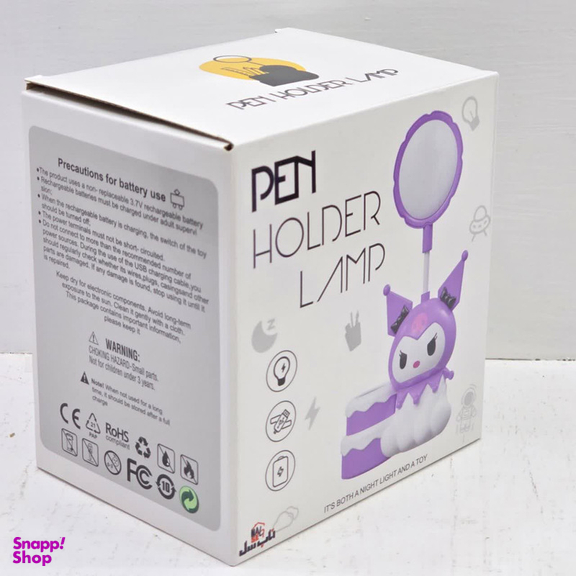 اسباب بازی ناب سل مدل چراغ مطالعه کرومی شارژی تراش دار همراه با جای خودکار