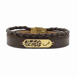 دستبند طلا 18 عیار مردانه لیردا مدل شعر حب مرا هزار امید است و هر هزار تویی p6780