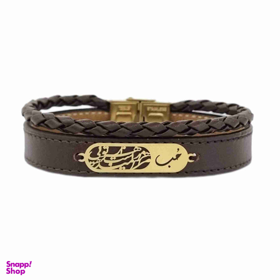 دستبند طلا 18 عیار مردانه لیردا مدل شعر حب مرا هزار امید است و هر هزار تویی p6780