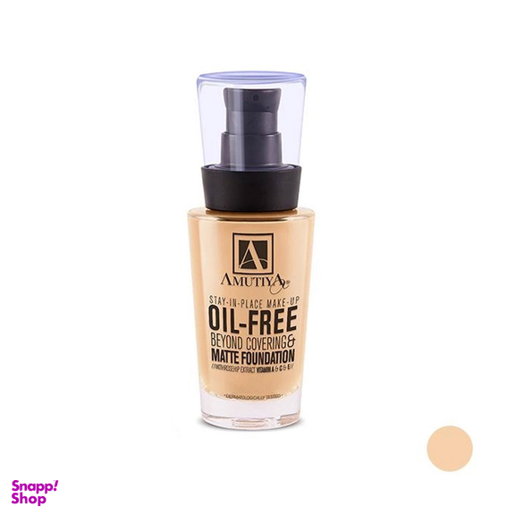 کرم پودر آموتیا مدل Oil Free حجم 30 میلی‌ لیتر