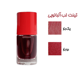 تینت لب گیاهی کمند رنگ آلبالویی حجم 12 میلی لیتر