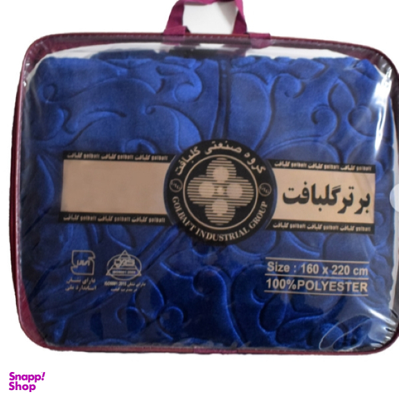 پتو گلبافت مدل برتر تکنفره سایز 220×160 سانتی متر