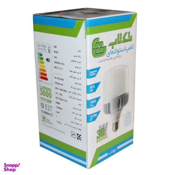 لامپ ال ای دی 30 وات تک تاب کد 1195