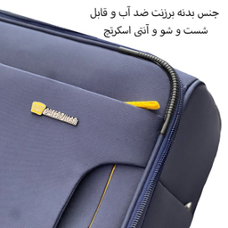 ست چمدان طرح کاترپیلار مدل CATB203B TRAVEL SENTRY SERIES مجموعه سه عددی به همراه کیف آرایشی و جا کفشی