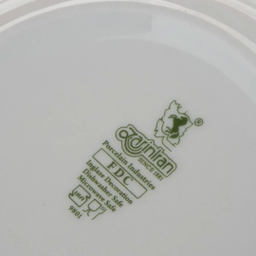 سرویس غذا خوری 5 پارچه کودک چینی زرین ایران سری کواترو مدل اسنوپی درجه عالی