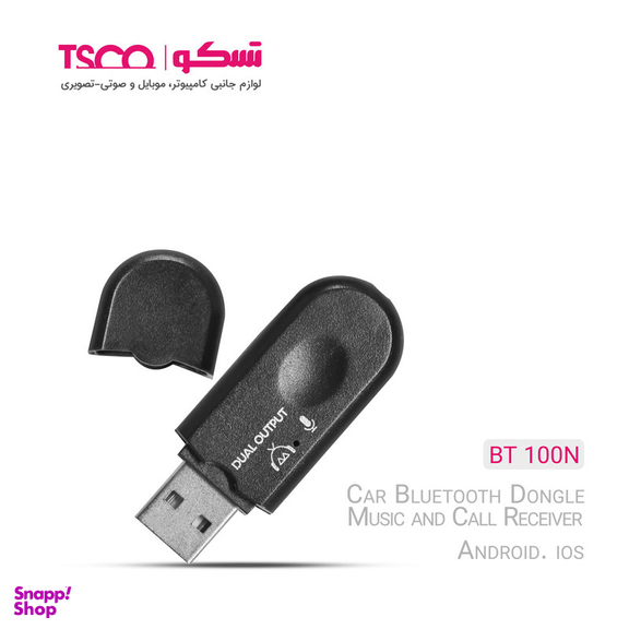 دانگل بلوتوث تسکو مدل BT 100N