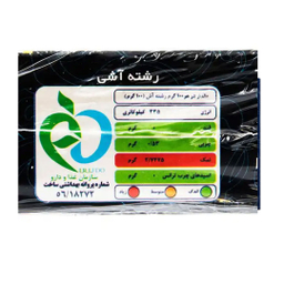 رشته آشی زرماکارون وزن 500 گرم