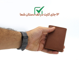 ست سه تکه مردانه چرم طبیعی مدل fateh 801 F