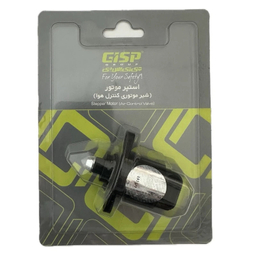 استپر موتور جی ای اس پی کد 506501 مناسب برای پژو 206 تیپ 5 و رانا