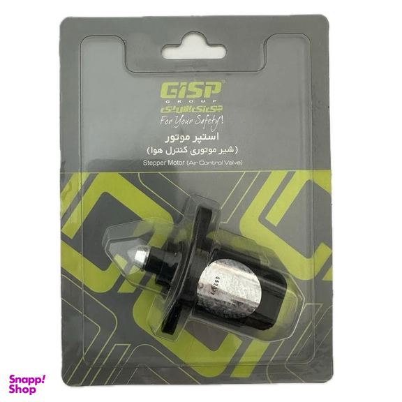 استپر موتور جی ای اس پی کد 506501 مناسب برای پژو 206 تیپ 5 و رانا
