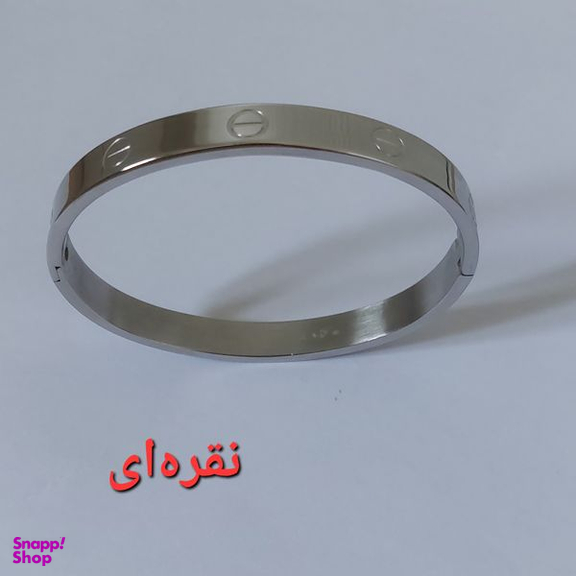 دستبند مدل بنگل